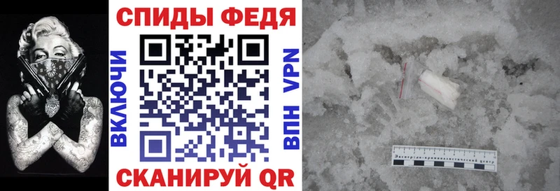 маркетплейс телеграм  Кемь  АМФ Розовый 