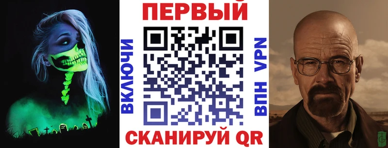 АМФ 97% Кемь