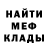 АМФЕТАМИН VHQ LukichM