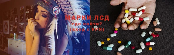 круглые Верхний Тагил