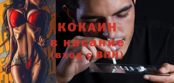 круглые Верхний Тагил