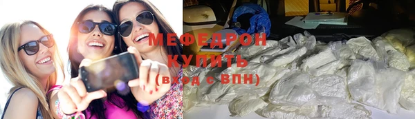 MDMA Premium VHQ Верея