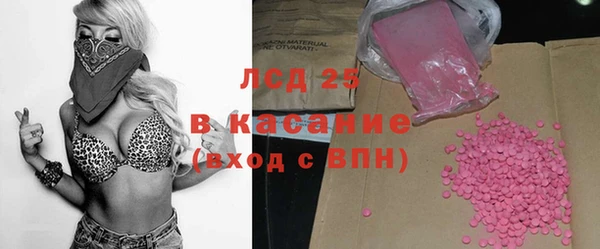 кокаин перу Волоколамск