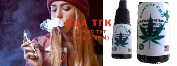 MDMA Premium VHQ Верея