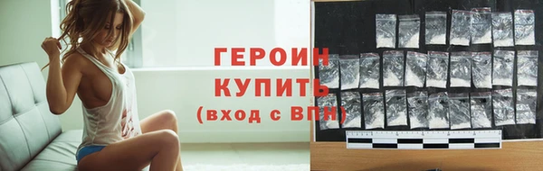 круглые Верхний Тагил