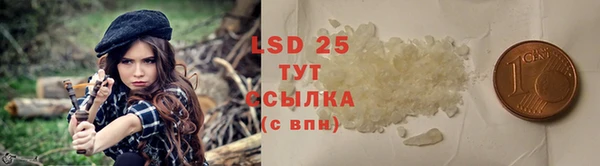 круглые Верхний Тагил