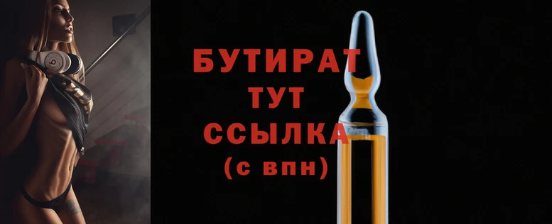 кокаин перу Волоколамск