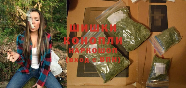 MDMA Premium VHQ Верея