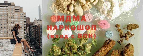 эйфоретик Верхнеуральск