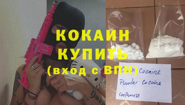 меф Волосово