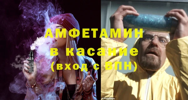 MDMA Premium VHQ Верея