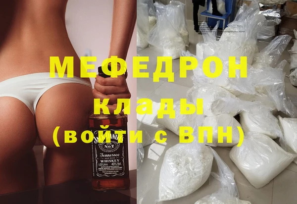 круглые Верхний Тагил