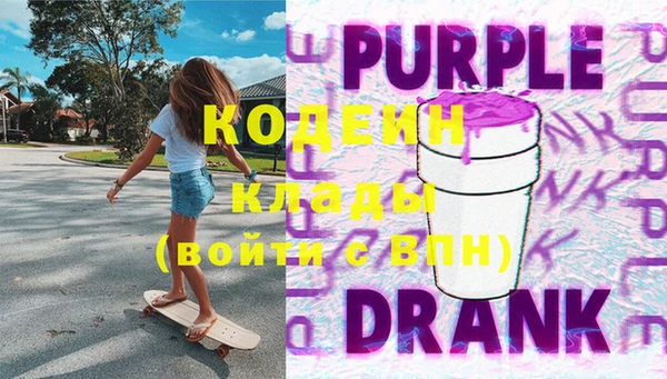 круглые Верхний Тагил