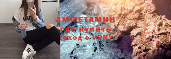 MDMA Premium VHQ Верея