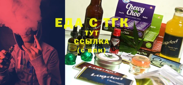 MDMA Premium VHQ Верея