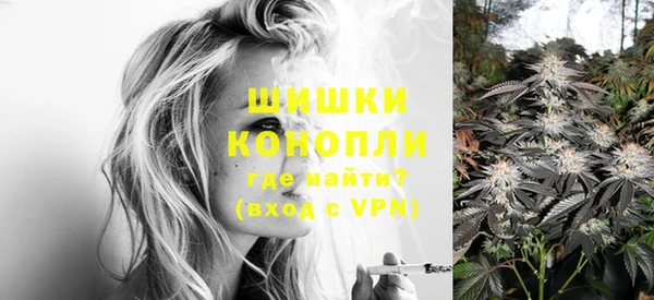кокаин перу Волоколамск