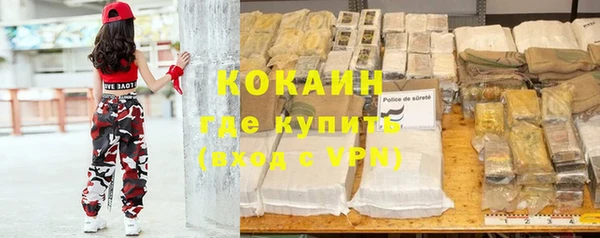 MDMA Premium VHQ Верея