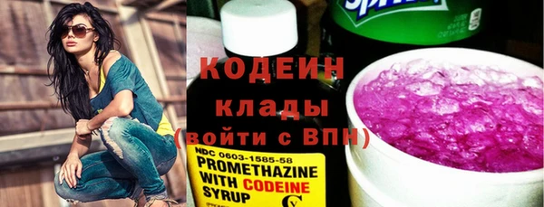 эйфоретик Верхнеуральск