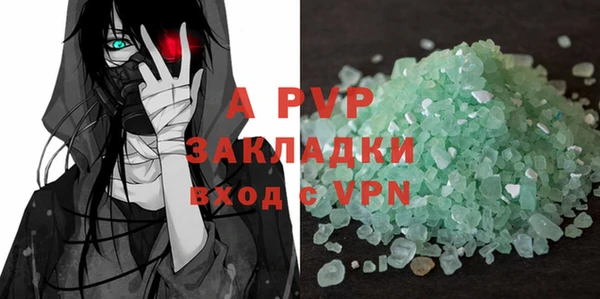 эйфоретик Верхнеуральск