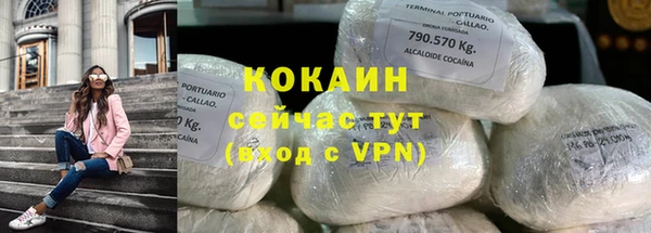 меф Волосово