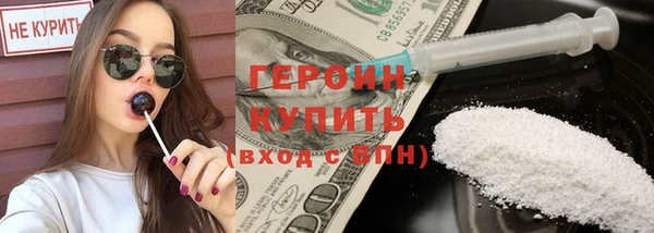 эйфоретик Верхнеуральск