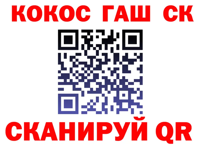 Меф 4 MMC зеркало это OMG Кемь