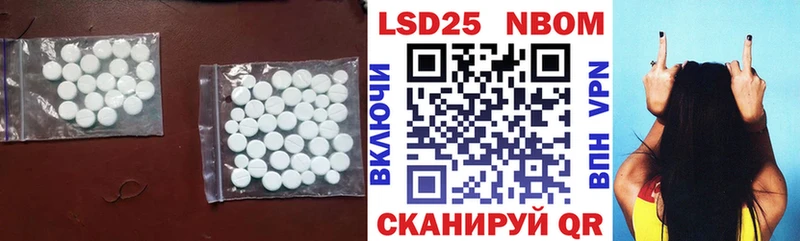 мега ТОР  Кемь  LSD-25 экстази кислота 