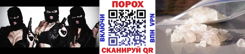 МЕТАМФЕТАМИН Methamphetamine  купить  цена  Кемь 