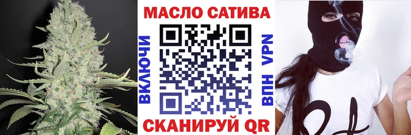 купить наркоту  Кемь  Дистиллят ТГК Wax 